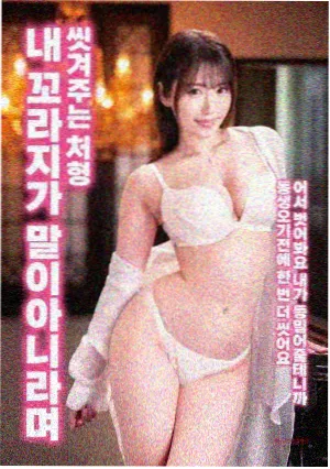 灯光色温分区设定的示意