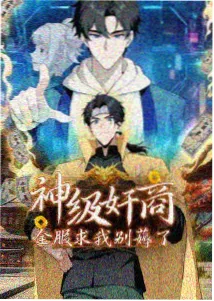 更新窗口日历与观测排期表示意